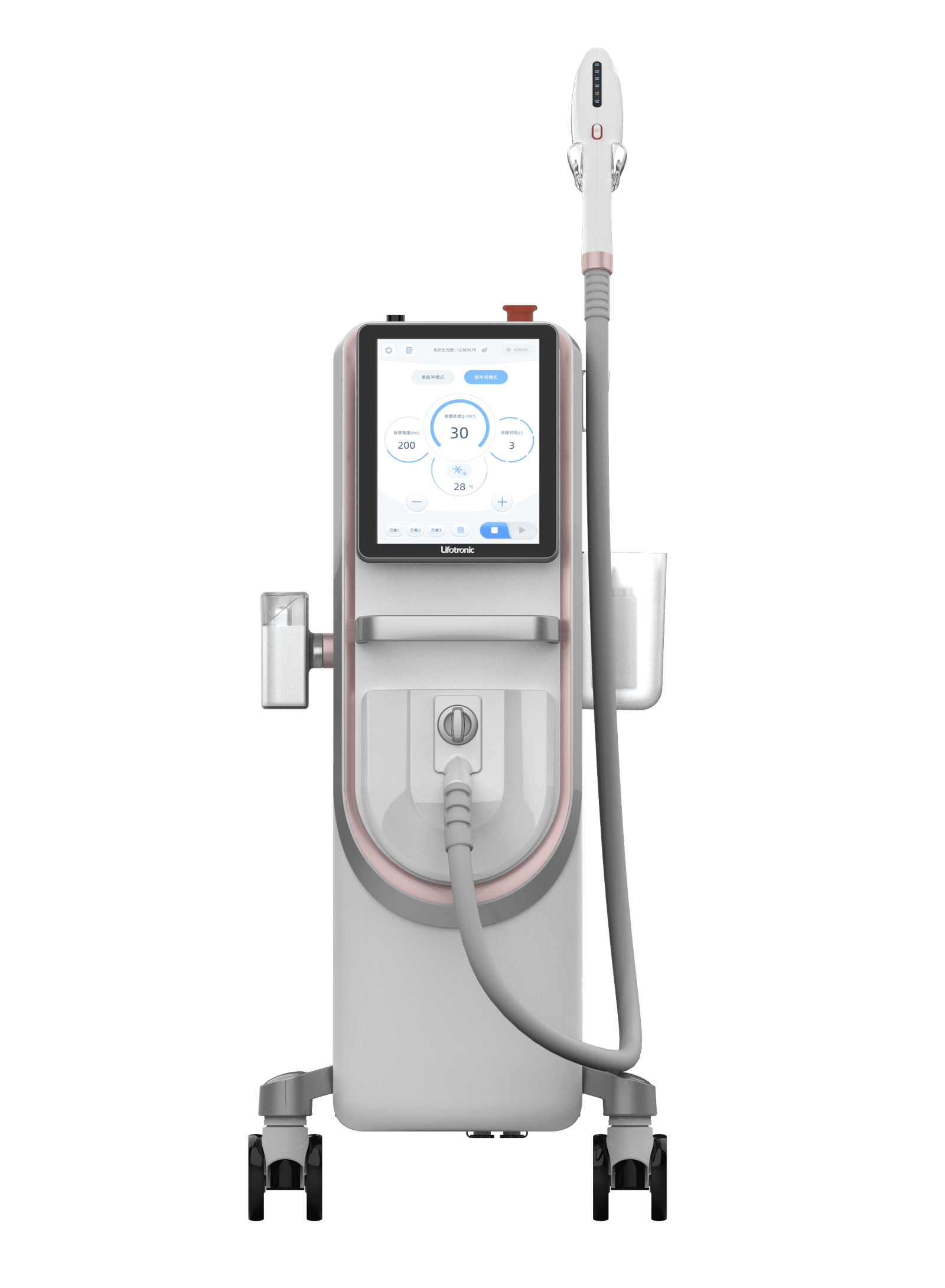 MegaPower Short-Spectrum Pulse Light Multi-Application System(MPL)